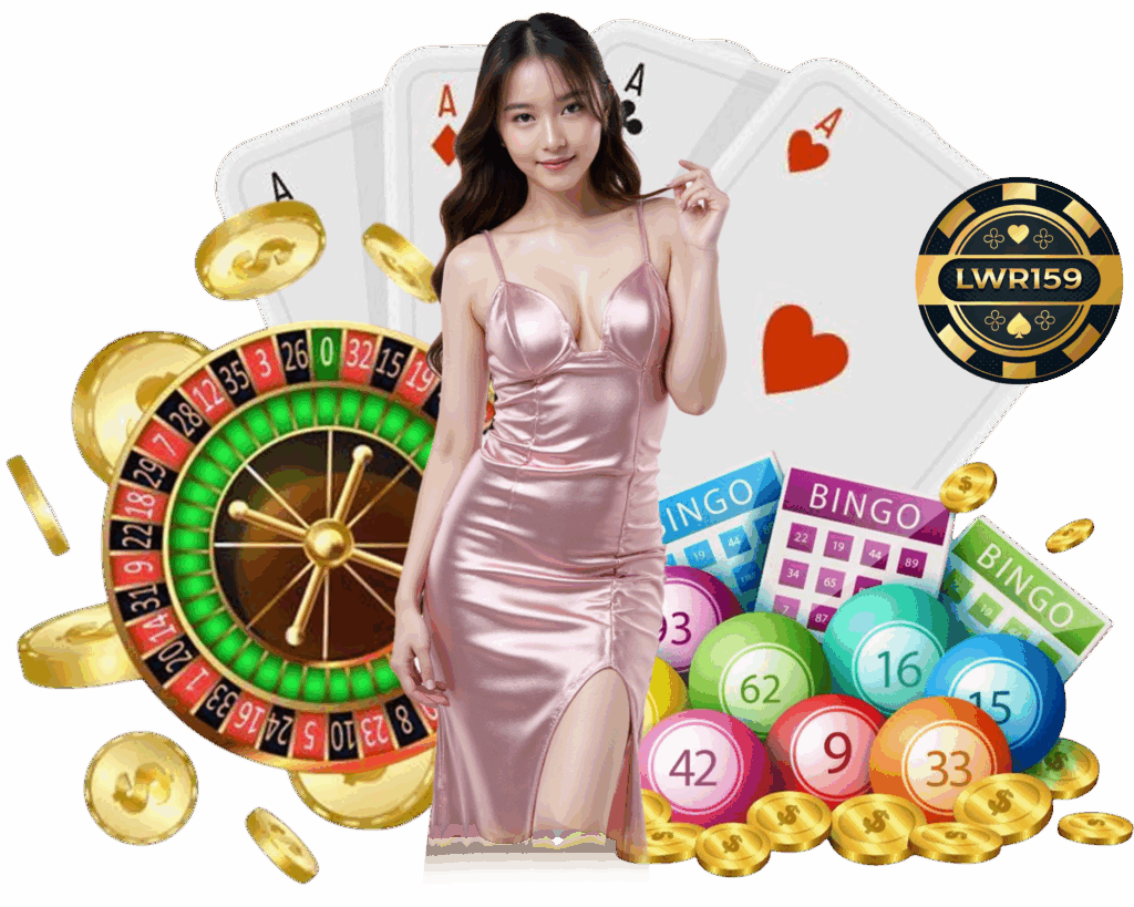 LWR159 สล็อตเว็บตรง 